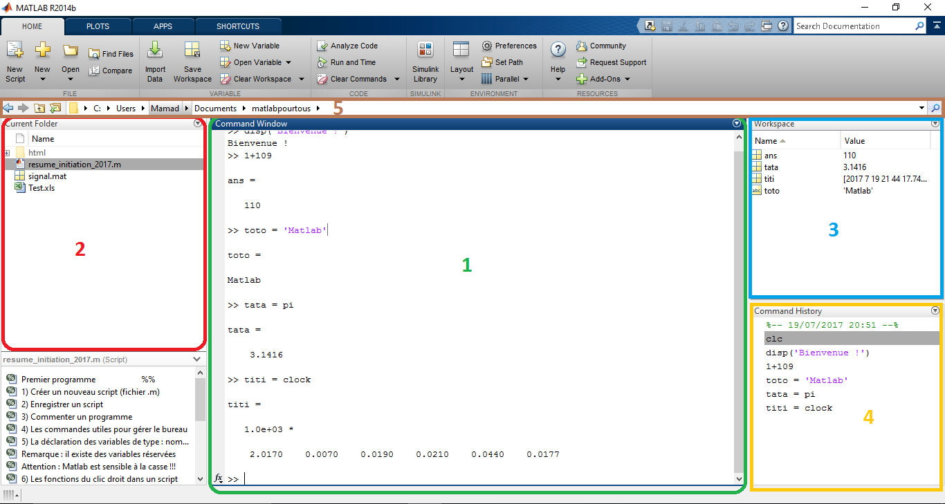 Matlab сохранение изображения